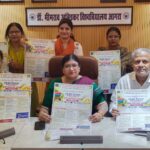 हिंदी भाषा के प्रति प्रेम और राष्ट्रीय चेतना को नई पीढ़ी तक पहुंचाएगा हिंदी पखवाड़ा उत्सव