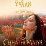 छठी मैया’ के टीज़र में दिखी ‘द वन’ की आध्यात्मिक दुनिया, तमन्ना ने खींचा ध्यान