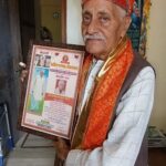 आगरा के साहित्यकार पंडित योगेश चंद्र शर्मा ‘योगी’ को श्रीनाथद्वारा में ‘हिंदी काव्य भूषण’ सम्मान