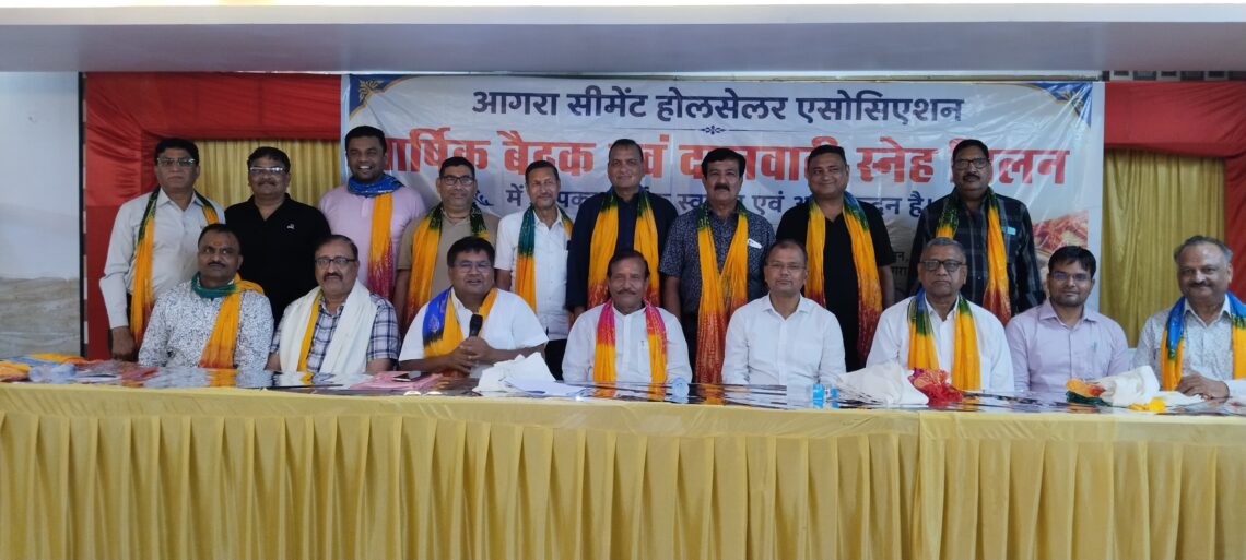 सीमेंट रैक के लिए कुबेरपुर में बढ़ें सुविधाएं, व्यापारियों ने उठाई आवाज़