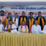 सीमेंट रैक के लिए कुबेरपुर में बढ़ें सुविधाएं, व्यापारियों ने उठाई आवाज़