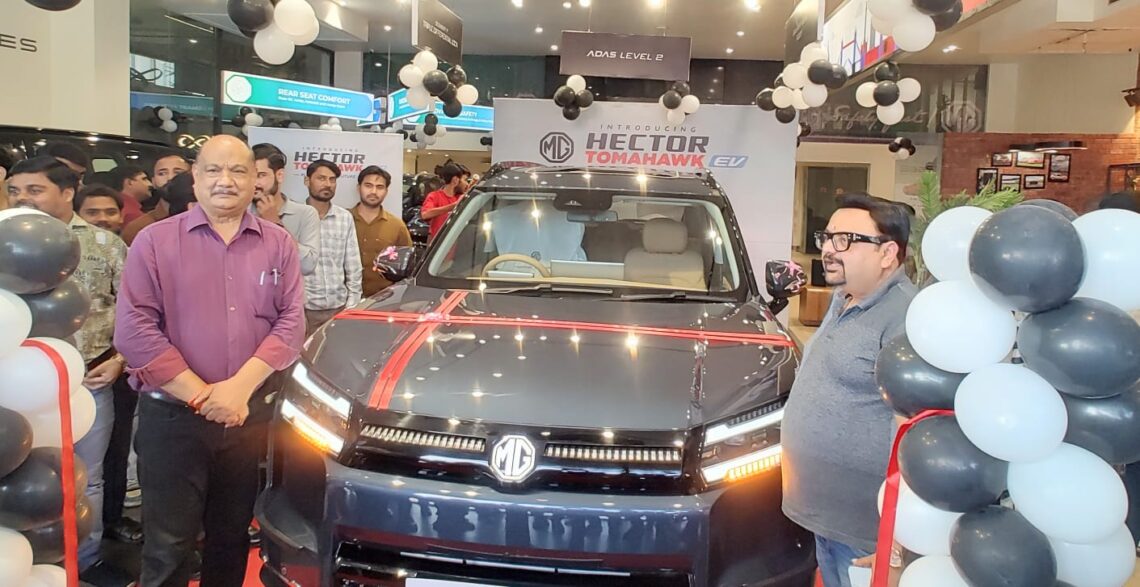 एमजी ने लॉन्च की नई इलेक्ट्रिक SUV MG Hector Tomahawk