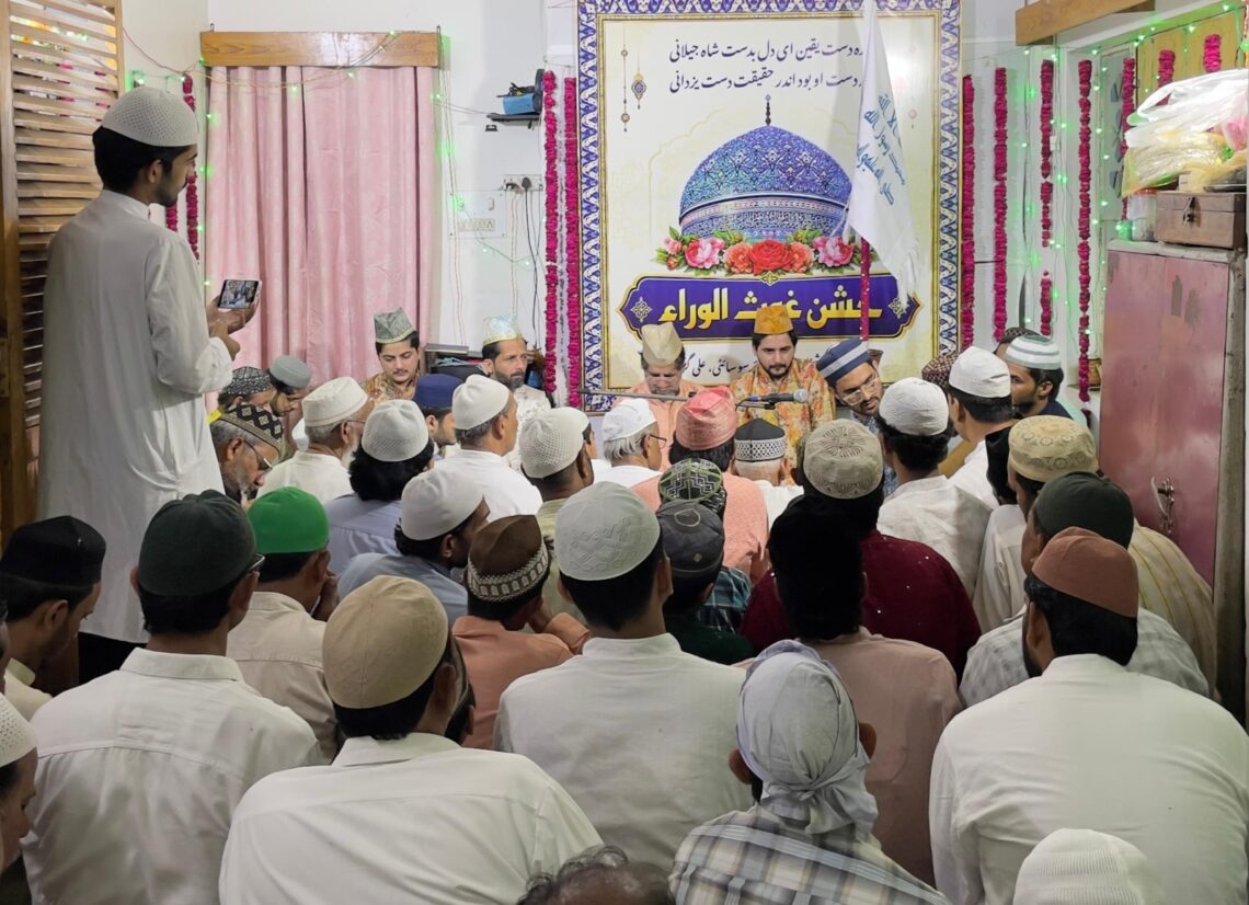 Aligarh Resonates with the Remembrance of Ghaus Pak, Spiritual Gatherings Held for Jashn-e-Ghaus-ul-Wara