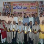 लुहार गली व्यापार समिति के वार्षिकोत्सव में 8 वरिष्ठ व्यापारियों का सम्मान
