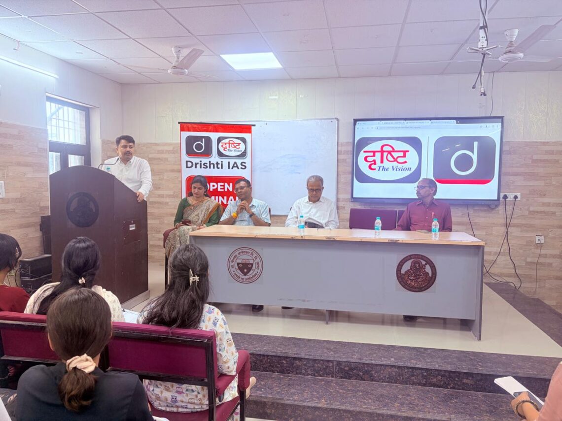 कैसे करें प्रतियोगी परीक्षाओं की तैयारी, विद्यार्थियों ने जाने सफलता के मंत्र