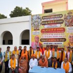 जनकपुर में बजेगी शहनाई, शमशाबाद पहुंचेगी श्री मनःकामेश्वर रामलीला महोत्सव की रामबारात