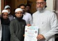3 اکتوبر کو اتحاد کانفرنس کا انعقاد، بیرسٹر اسد الدین اویسی مہمان خصوصی