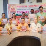 महाराजा अग्रसेन जयंती पर अग्रसेन वाटिका-बल्केश्वर में होगा विशाल एकता महायज्ञ