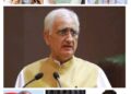 Congress Minority Department Constitutes State Advisory Council