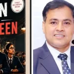 ‘मृत्युंजय’ के बाद पुनीत वशिष्ठ की नई कृति ‘टीन इन द कैंटीन’, किशोरों की दुनिया को शब्द देने की कोशिश