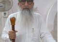 آنے والا ہے دن قیامت کا کوئی ظالم نہ بخشا جائے گا خطیب محمد اقبال