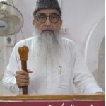 ज़ुल्म करने वालों को नहीं मिलेगी माफ़ी , क़यामत के दिन होगा हर अमल का हिसाब: ख़तीब मुहम्मद इक़बाल