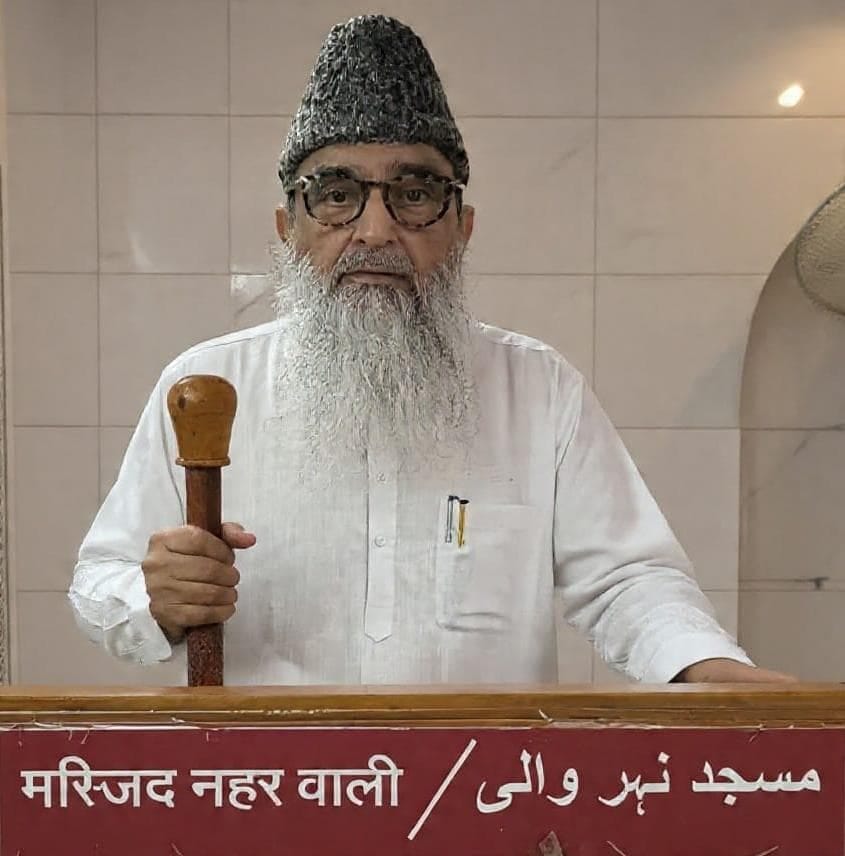 Life Has No Guarantee, But Death Is Certain: Khateeb Mohammad Iqbal