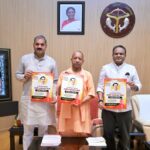 मुख्यमंत्री योगी आदित्यनाथ जी ने पं. दीनदयाल उपाध्याय जन्मोत्सव मेला के पोस्टर एवं आमंत्रण पत्र का किया विमोचन