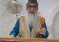 Avoid Fake Videos and Unverified News, Says Imam Mohammad Iqbal