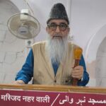 सोशल मीडिया और न्यूज़ चैनलों का फितना, फेक वीडियो और झूठ को सच बनाकर पेश करना - खतीब मोहम्मद इक़बाल