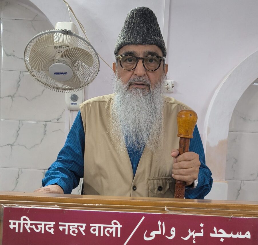 Avoid Fake Videos and Unverified News, Says Imam Mohammad Iqbal