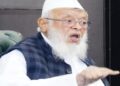 سہارنپور کلکٹریٹ میں واقع قدیم مسجد کا انہدام انتہائی افسوسناک
