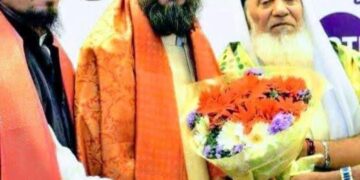 All India Ulama Board Marks Silver Jubilee Year