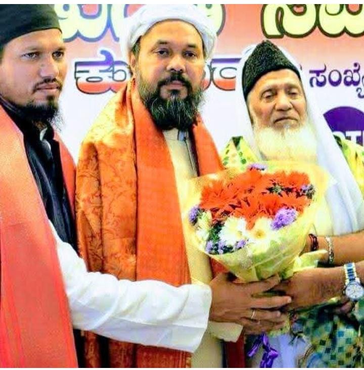 All India Ulama Board Marks Silver Jubilee Year