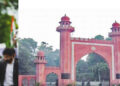 The One Who Approached the Court to Protect AMU’s Horse Riding Land Is Now Allegedly Being Framed in a False Case by the AMU Administration & Suspended ?