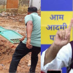 कलेक्ट्रेट की मस्जिद के मलबे में मिला कुआं, संजय सिंह ने उठाए कार्रवाई पर सवाल