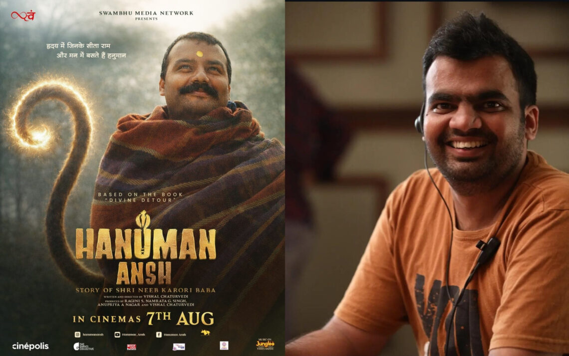 पहरेदार’ लिखने के कारण पहले ठुकराई थी ‘हनुमान अंश’, फिर दोबारा आया बुलावा: शशांक सिंह तोमर