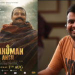 पहरेदार’ लिखने के कारण पहले ठुकराई थी ‘हनुमान अंश’, फिर दोबारा आया बुलावा: शशांक सिंह तोमर