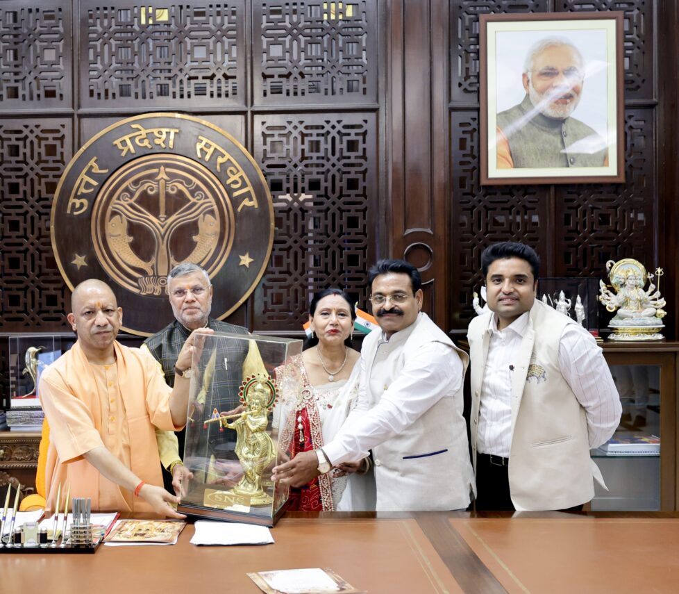 श्री रामलीला महोत्सव 2026: राजा दशरथ ने दिया मुख्यमंत्री योगी को राम लग्न और राम बारात का निमंत्रण