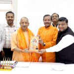 मर्यादा पुरुषोत्तम श्रीराम और मां जानकी के विवाहोत्सव में मुख्यमंत्री योगी आदित्यनाथ को आमंत्रण