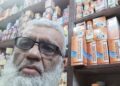 آگرہ میں 4 اکتوبر کو حکیم مرتضیٰ قاسمی کی آمد