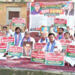 पटियाली तहसील में 15 सूत्रीय मांग लेकर सपा नेता बैठे भूख हड़ताल पर
