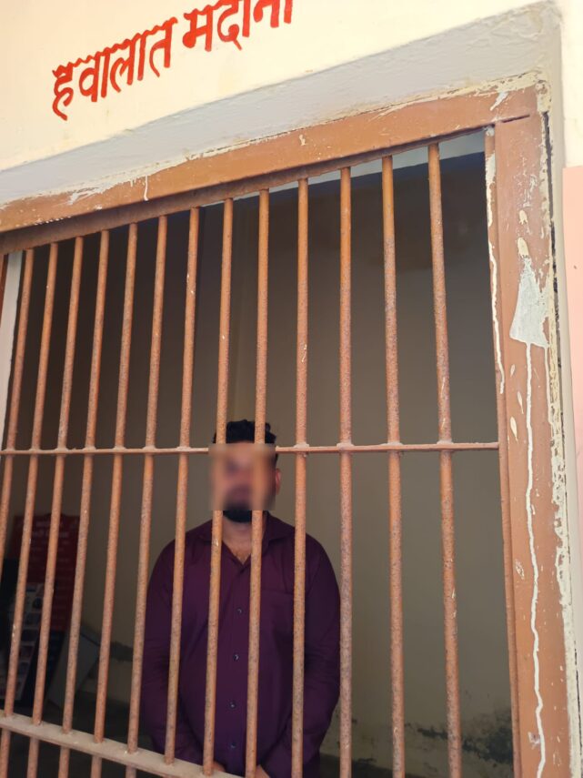 प्रेमिका की मौत के बाद शव यमुना में फेंकने का आरोप, पुलिस ने आरोपी को किया गिरफ्तार