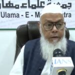 گجرات انڈین مجاہدین مقدمہ