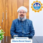 مسجد کے معاملے اور SIR احتجاج میں اویسی کی عدم شرکت پر سوالات، علامہ بنی حسنی کی تنقید