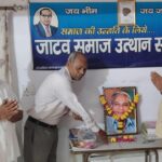 कांशीराम जी गरीबों और बहुजनों के सच्चे हमदर्द थे: देवकी नन्दन सोन