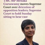विपक्षी नेताओं की हिरासत का मामला सुप्रीम कोर्ट पहुंचा, रविवार को होगी सुनवाई
