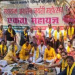 महाराजा अग्रसेन जयंती के अवसर पर बल्केश्वर क्षेत्र में ‘एकता महायज्ञ’ का भव्य आयोजन