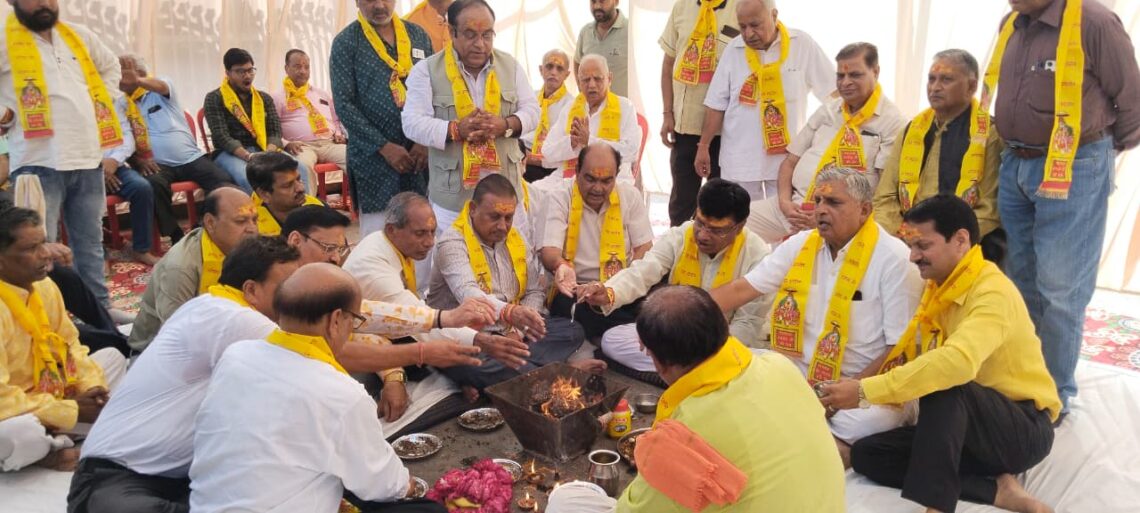 महाराजा अग्रसेन जयंती पर अग्रवाल महासभा ने किया हवन-यज्ञ, समाज की सुख-समृद्धि की कामना