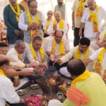 महाराजा अग्रसेन जयंती पर अग्रवाल महासभा ने किया हवन-यज्ञ, समाज की सुख-समृद्धि की कामना
