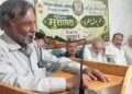 Ali Raza Khan Study Centre Inaugurated in Aligarh’s Historic Upperkot