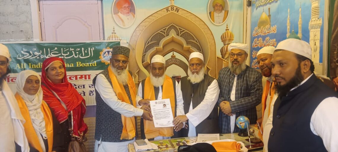 All India Ulama Board Announces Key Appointments in Aurangabad