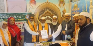 All India Ulama Board Announces Key Appointments in Aurangabad