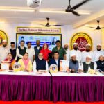 State-Level Ideal Teacher Awards Ceremony Held in Chhatrapati Sambhajinagar; Two Educators Honoured