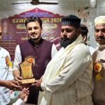 झांसी में सूफ़ी खानकाह एसोसिएशन के पदाधिकारियों का स्वागत एवं सम्मान, एकता और भाईचारे का दिया संदेश