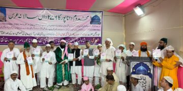 Sufi Khanqah Association Attends Urs-e-Yasiniya, Spreads Message of National Unity