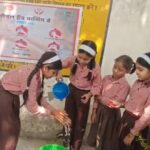 आगरा में विश्व हाथ धुलाई दिवस पर बच्चों ने ली स्वच्छता की शपथ, जानें ‘सुमन-के’ फॉर्मूले से हाथ धोने के 6 चरण