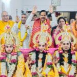 शमशाबाद में जनकपुर-सा नजारा, 50 से अधिक झांकियों के साथ निकली श्रीराम वरयात्रा; पुष्पवर्षा और आरती से हुआ भव्य स्वागत
