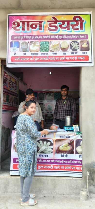 त्योहारों से पहले आगरा में खाद्य विभाग की बड़ी कार्रवाई, 21 नमूने लिए और 35 किलो घी ज़ब्त