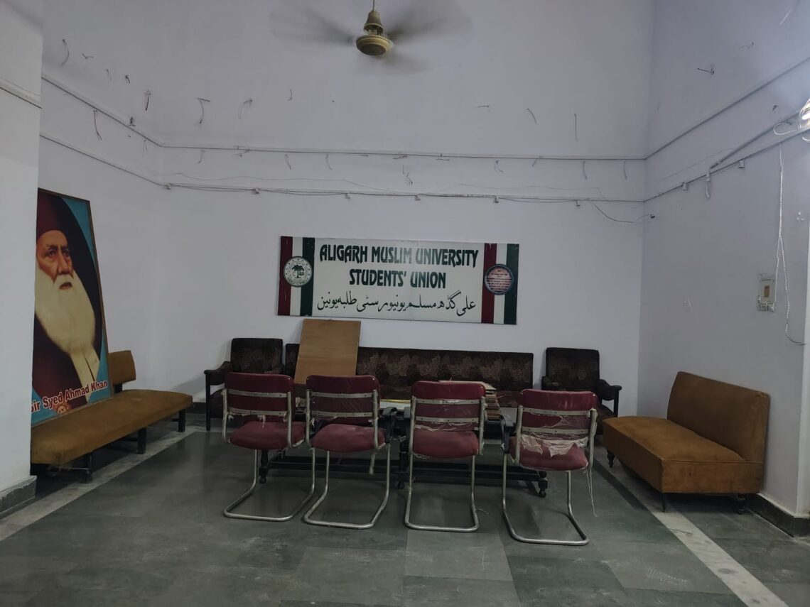 AMU Students’ Union Elections: Will the Votes of the Faculties of Social Sciences and Engineering Prove Decisive? Responsibility for Ensuring Security Lies with the University and District Administration